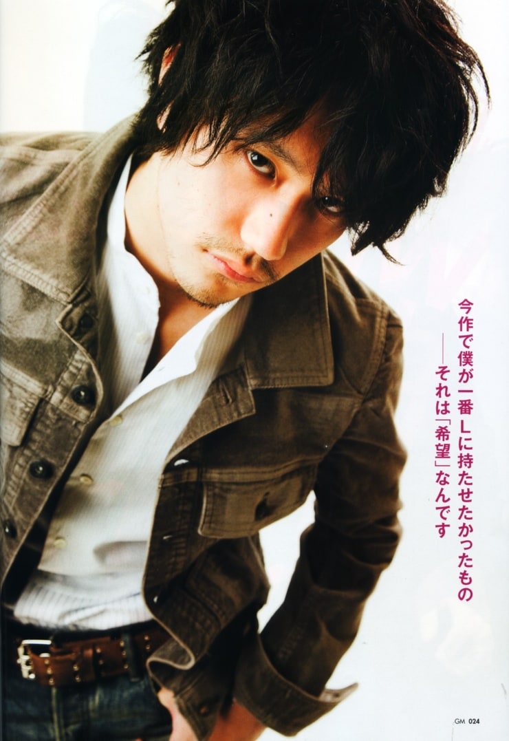 Kenichi Matsuyama