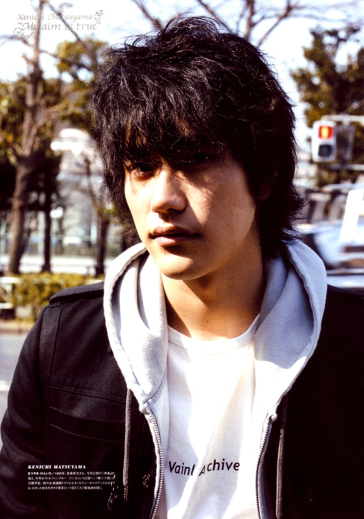 Kenichi Matsuyama