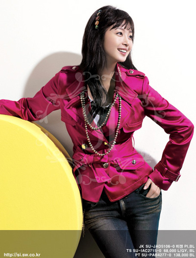 Han Ye Seul