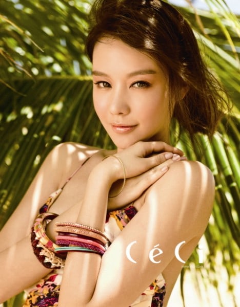 Kim Ah Joong