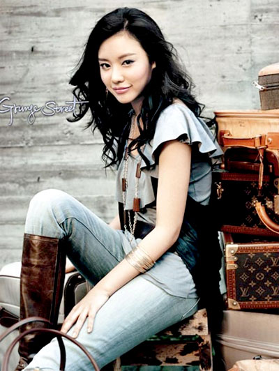 Kim Ah Joong