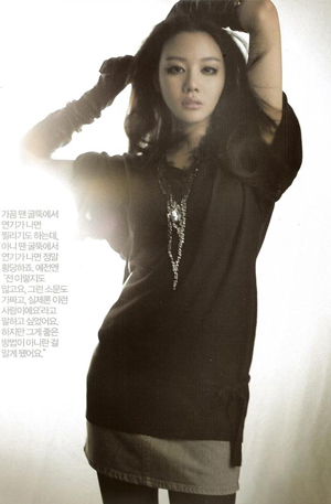 Kim Ah Joong Kim Ah Joong