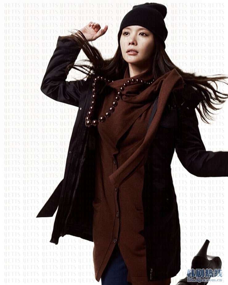 Kim Ah Joong