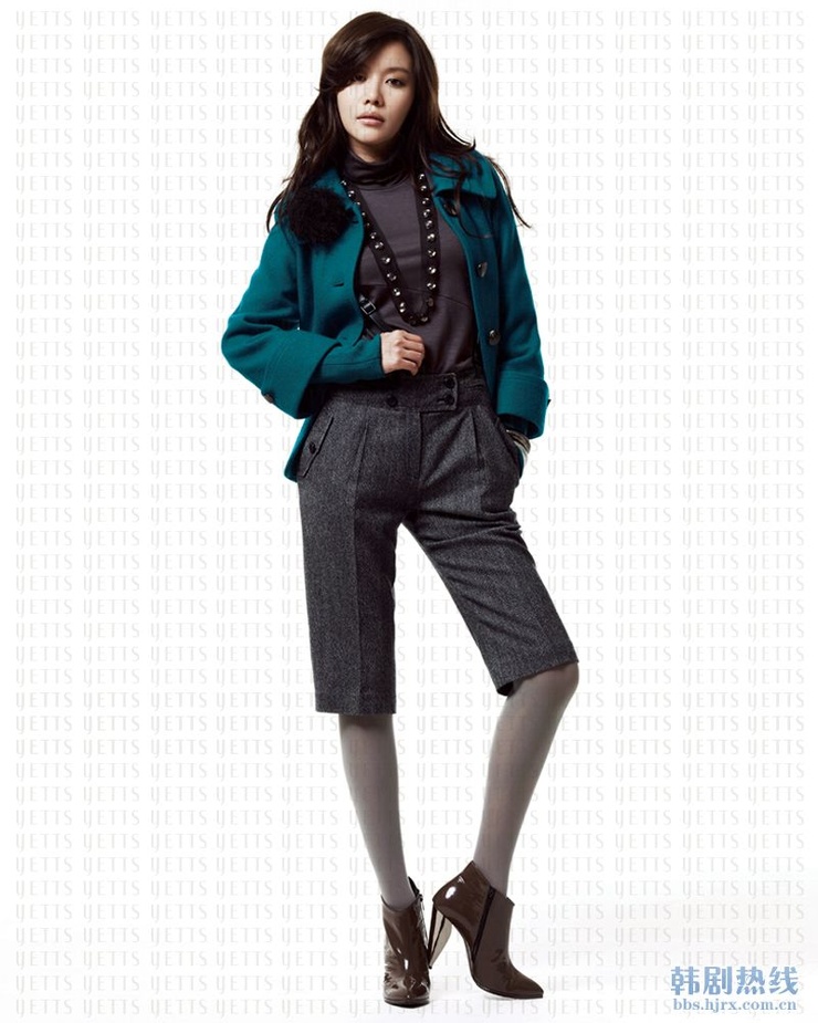 Kim Ah Joong