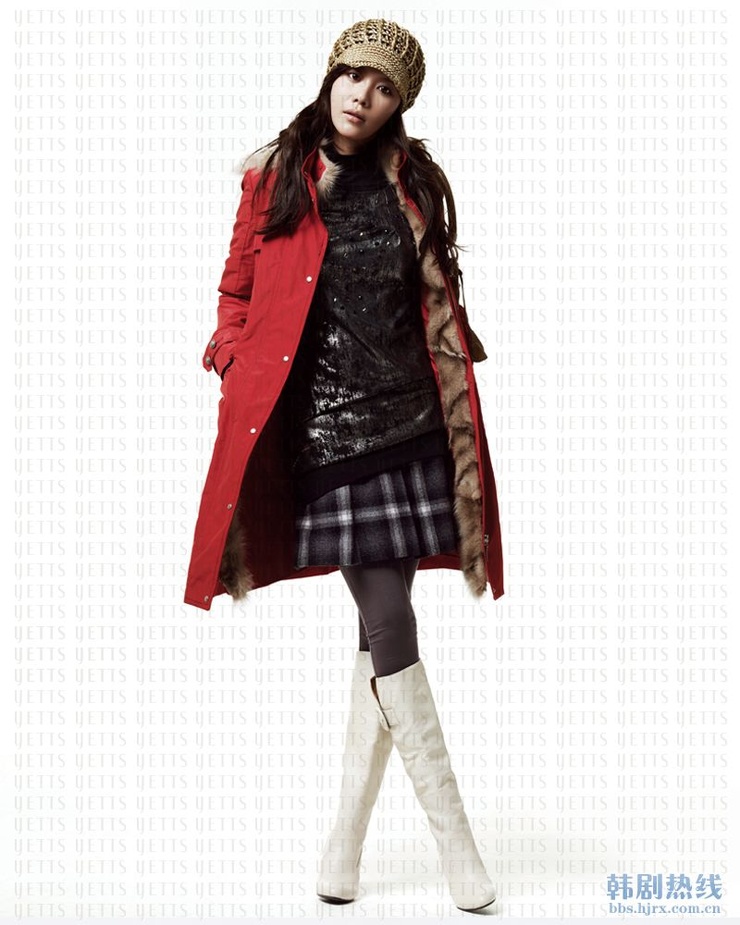 Kim Ah Joong