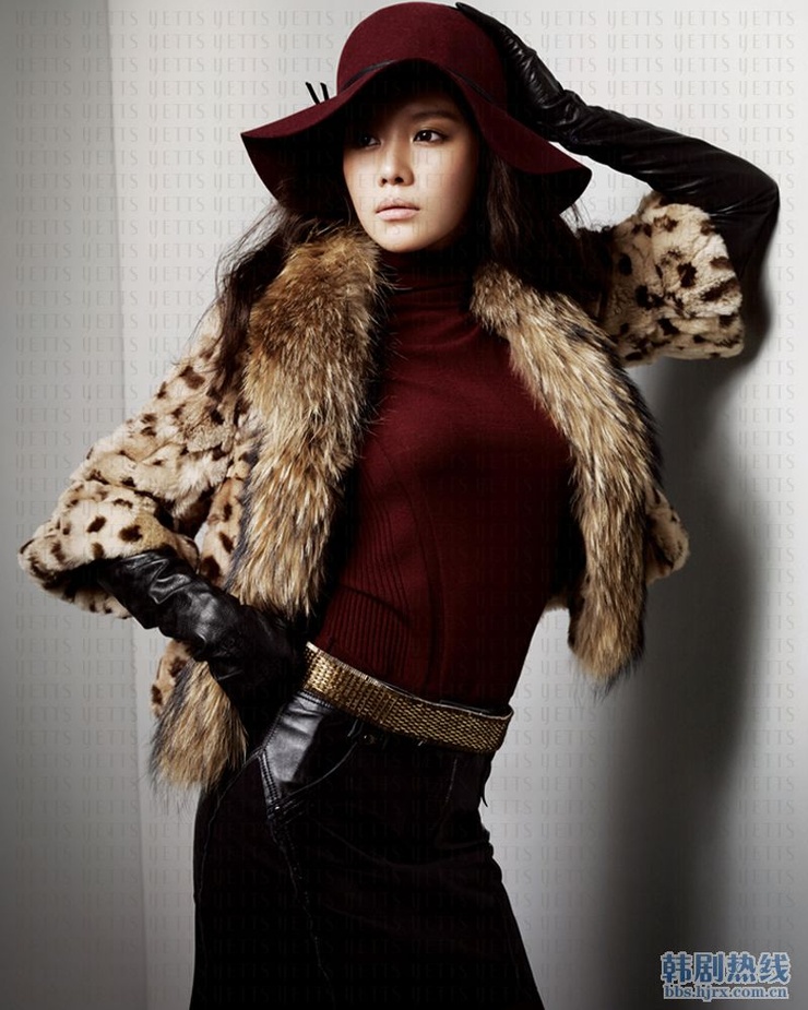 Kim Ah Joong