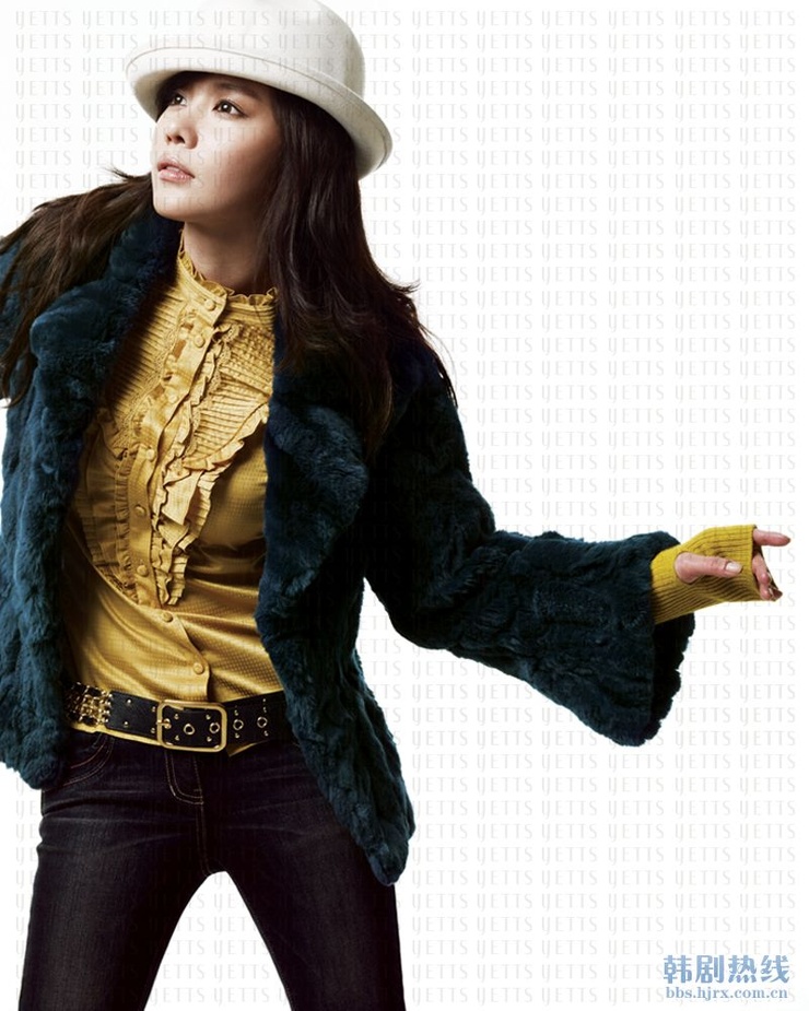 Kim Ah Joong