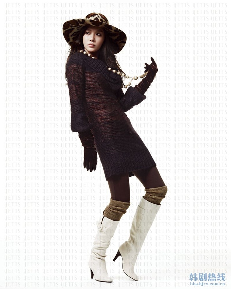 Kim Ah Joong