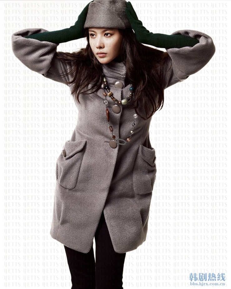 Kim Ah Joong