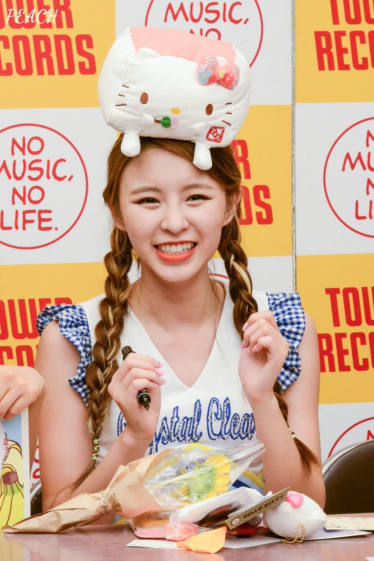 Elkie
