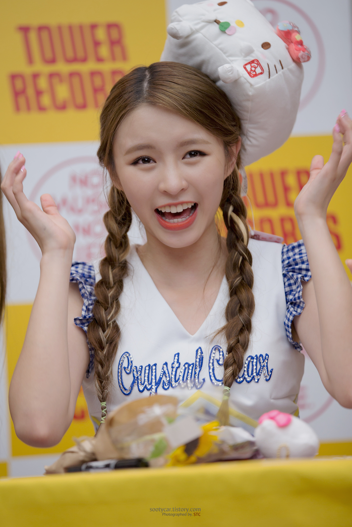 Elkie
