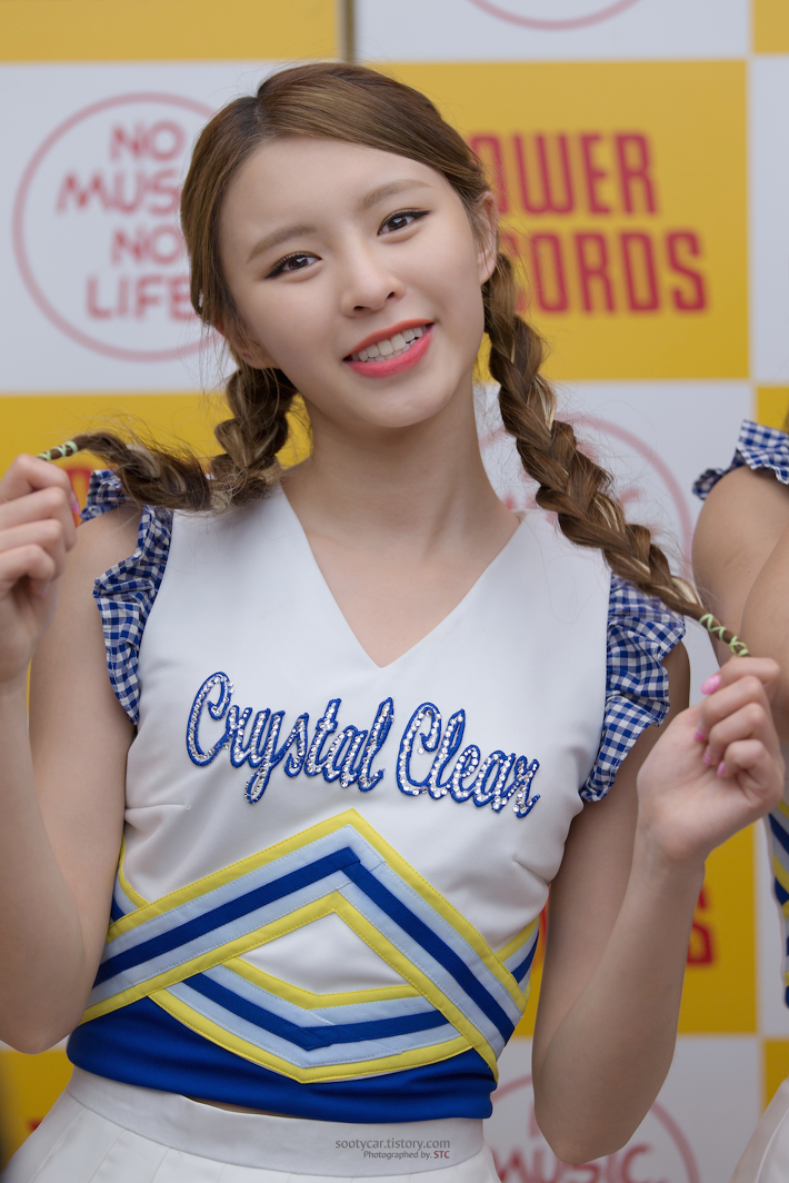 Elkie