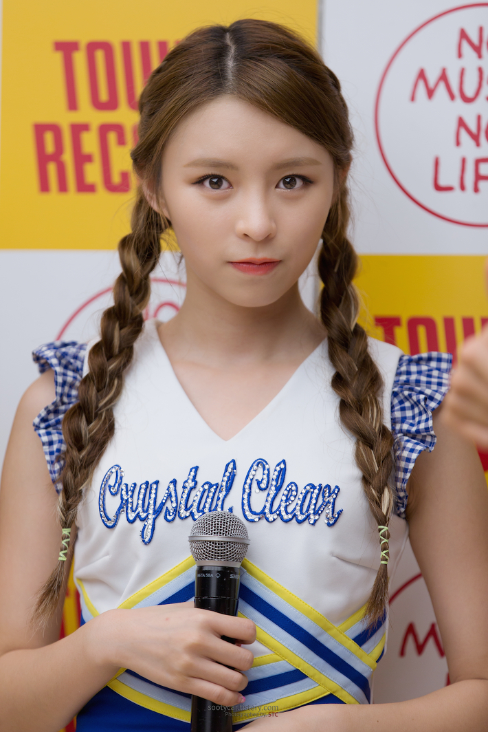 Elkie