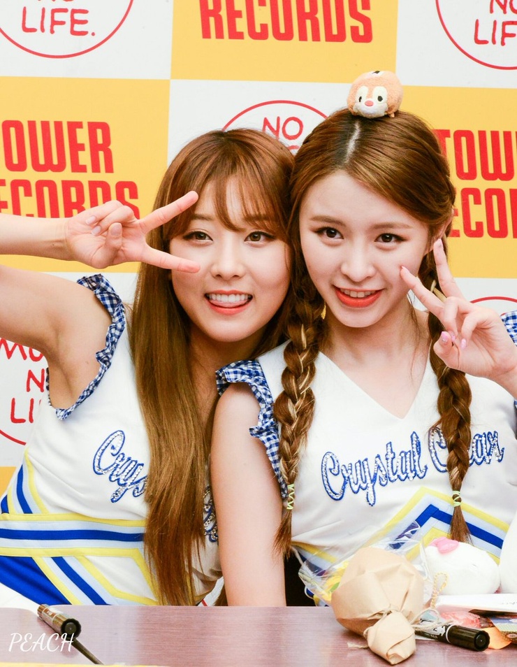 Elkie