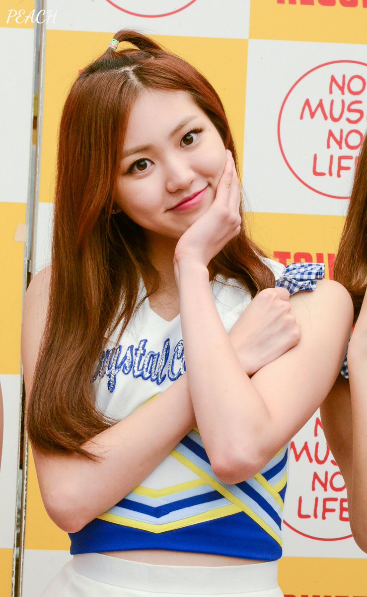 Eunbin