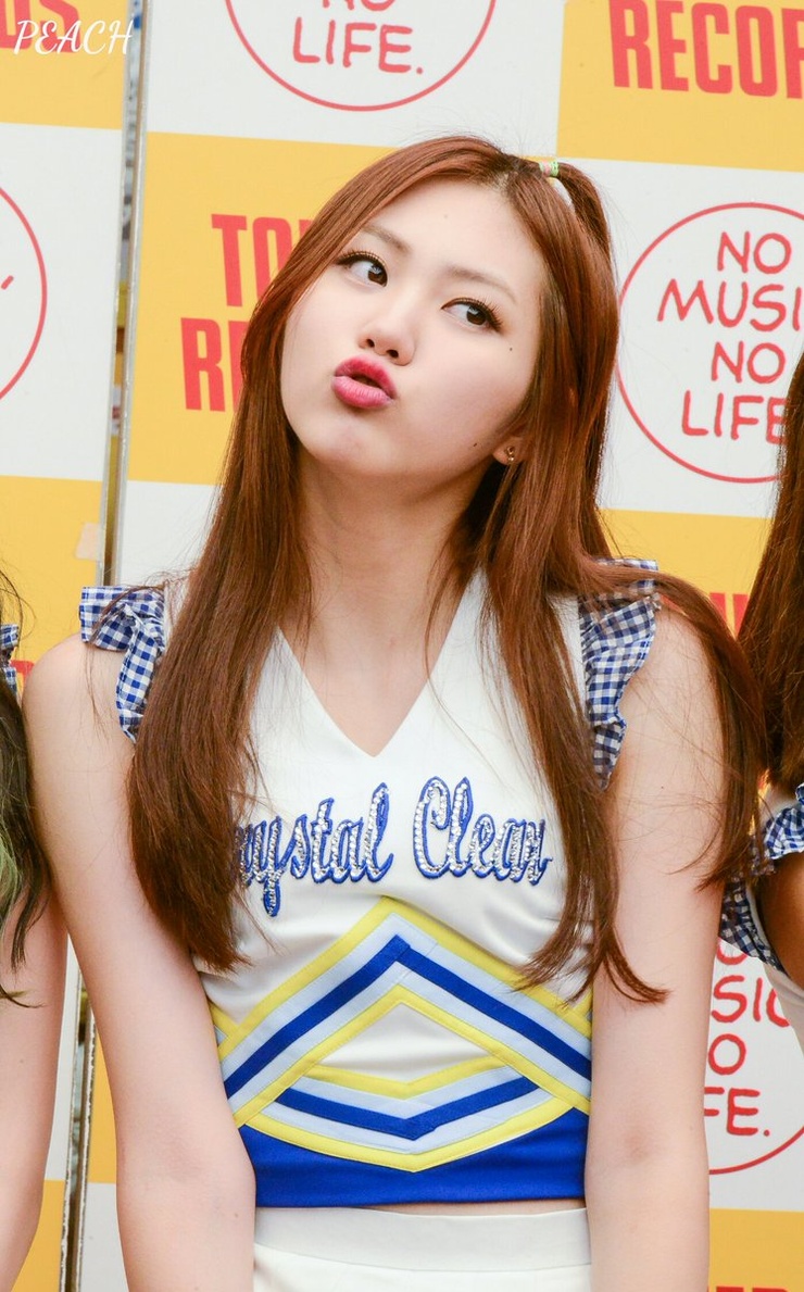 Eunbin