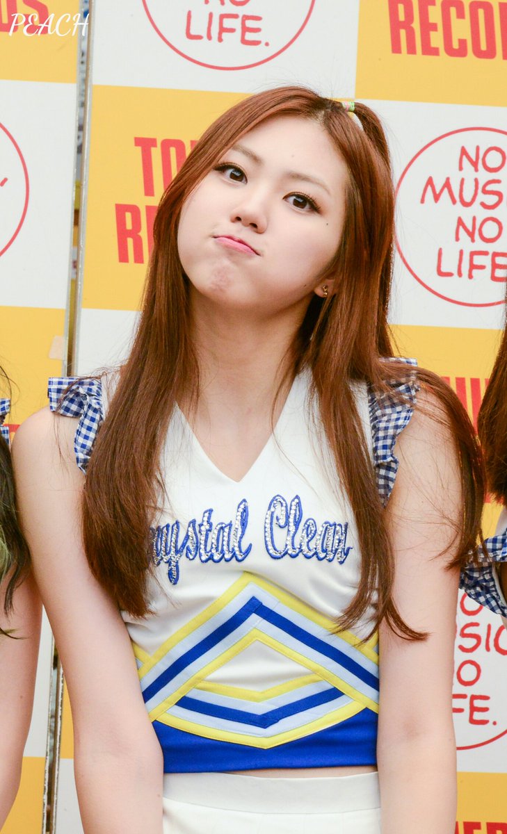Eunbin
