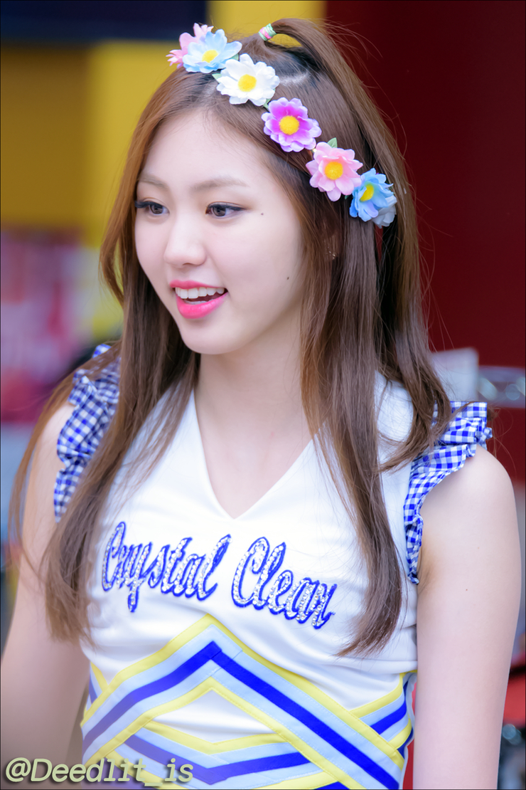 Eunbin