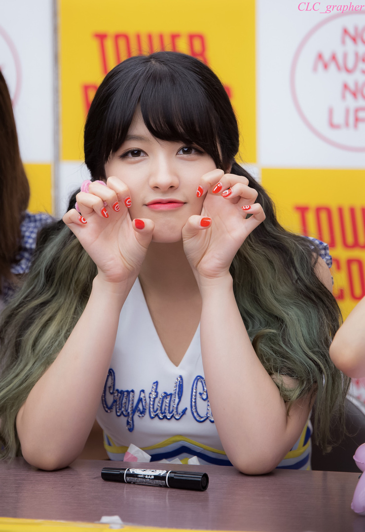 Seunghee (CLC)