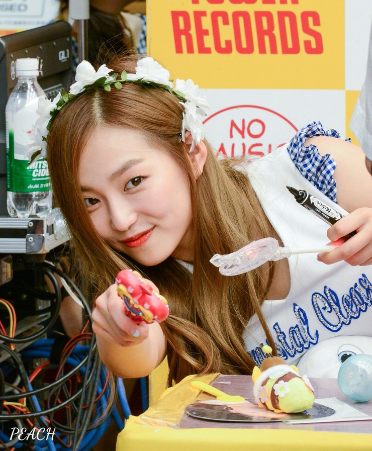 Yee Eun