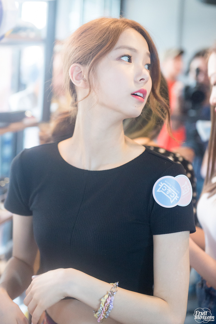 Yujin
