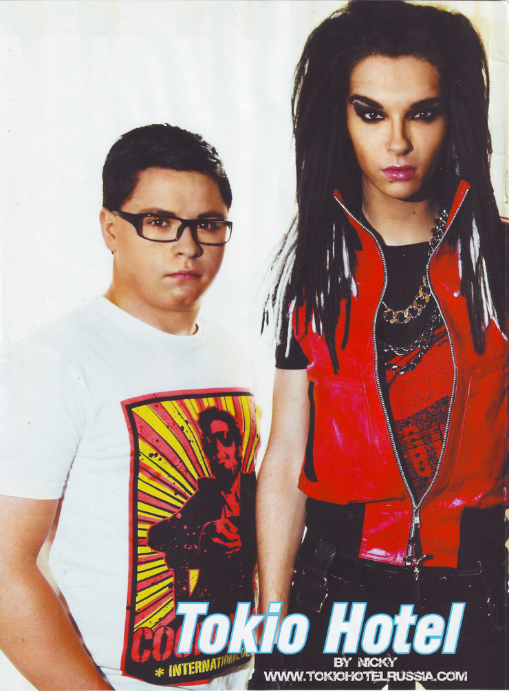 Tokio Hotel