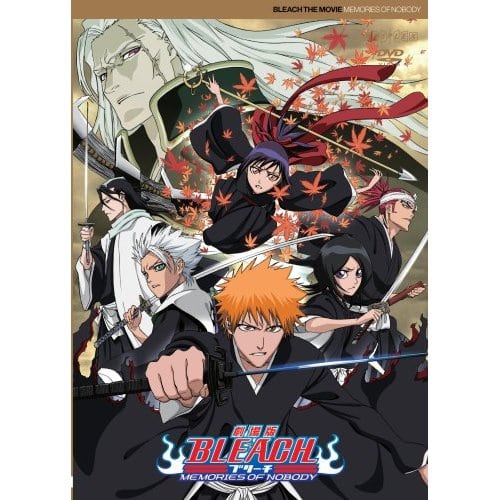 Bleach: Memories of Nobody