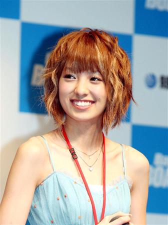 Akina Minami