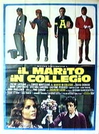 Il marito in collegio                                  (1977)