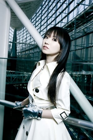 Nana Mizuki