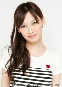 Aya Oomasa Aya Oomasa