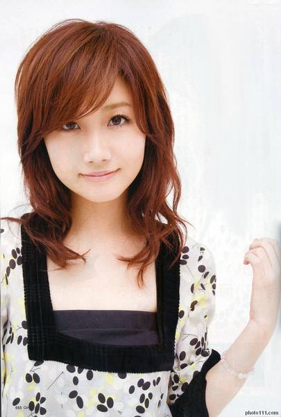 Ai Otsuka Ai Otsuka