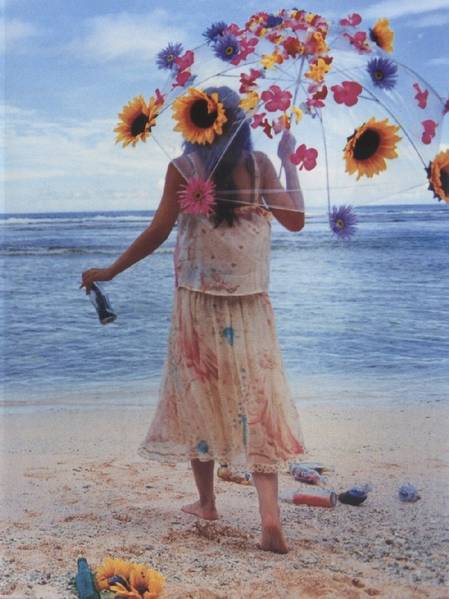 Ai Otsuka