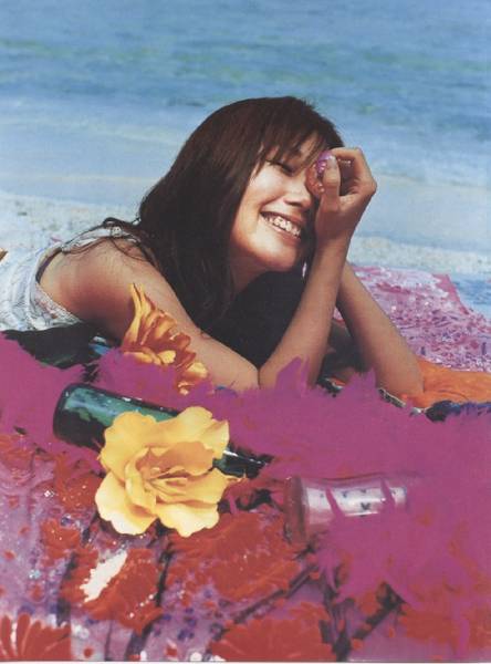 Ai Otsuka