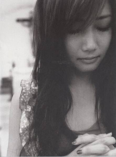 Ai Otsuka