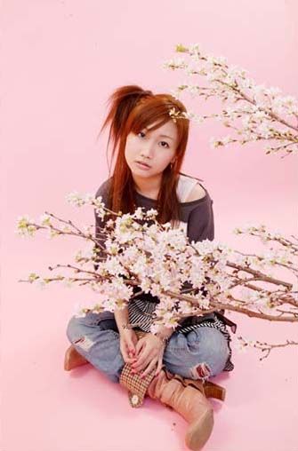 Ai Otsuka