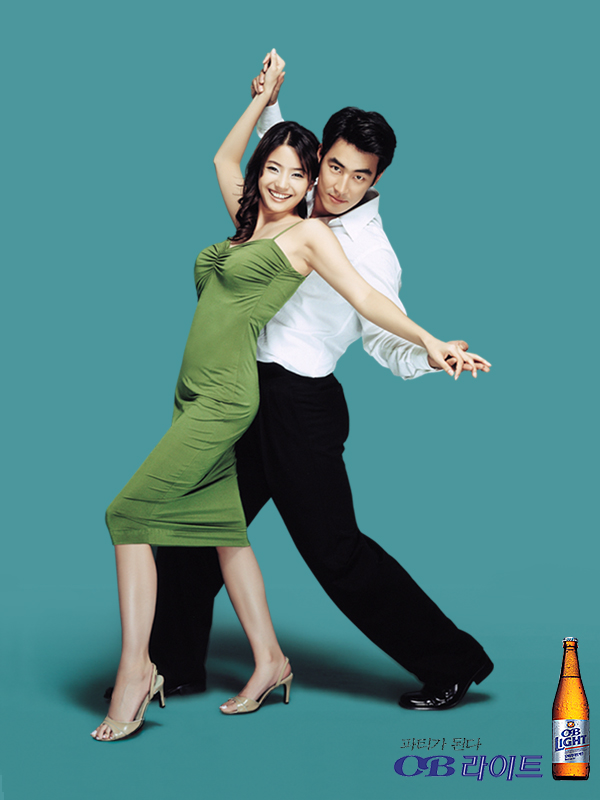 Chae-young Han