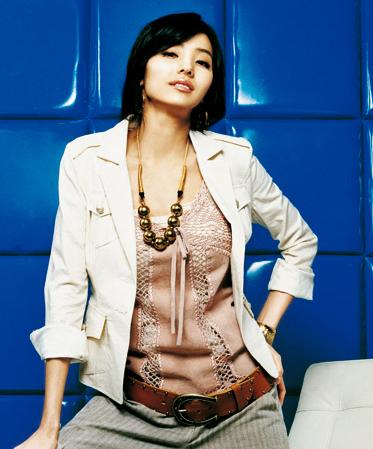 Chae-young Han