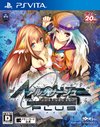 Ar nosurge Plus : Ode to an Unborn Star