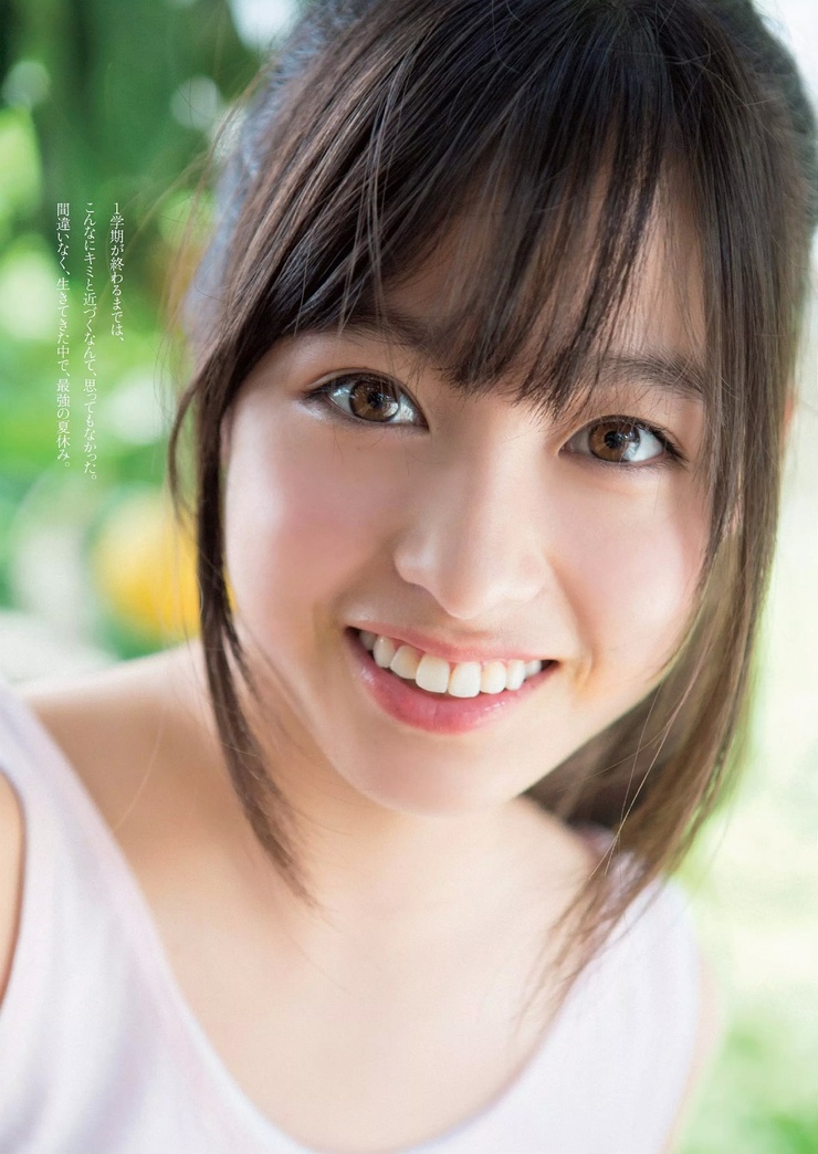 Image Of Kanna Hashimoto