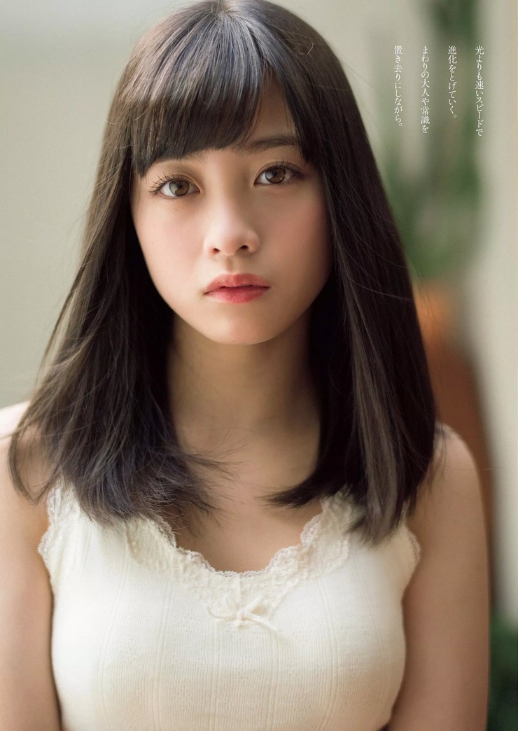 Kanna Hashimoto Kanna Hashimoto