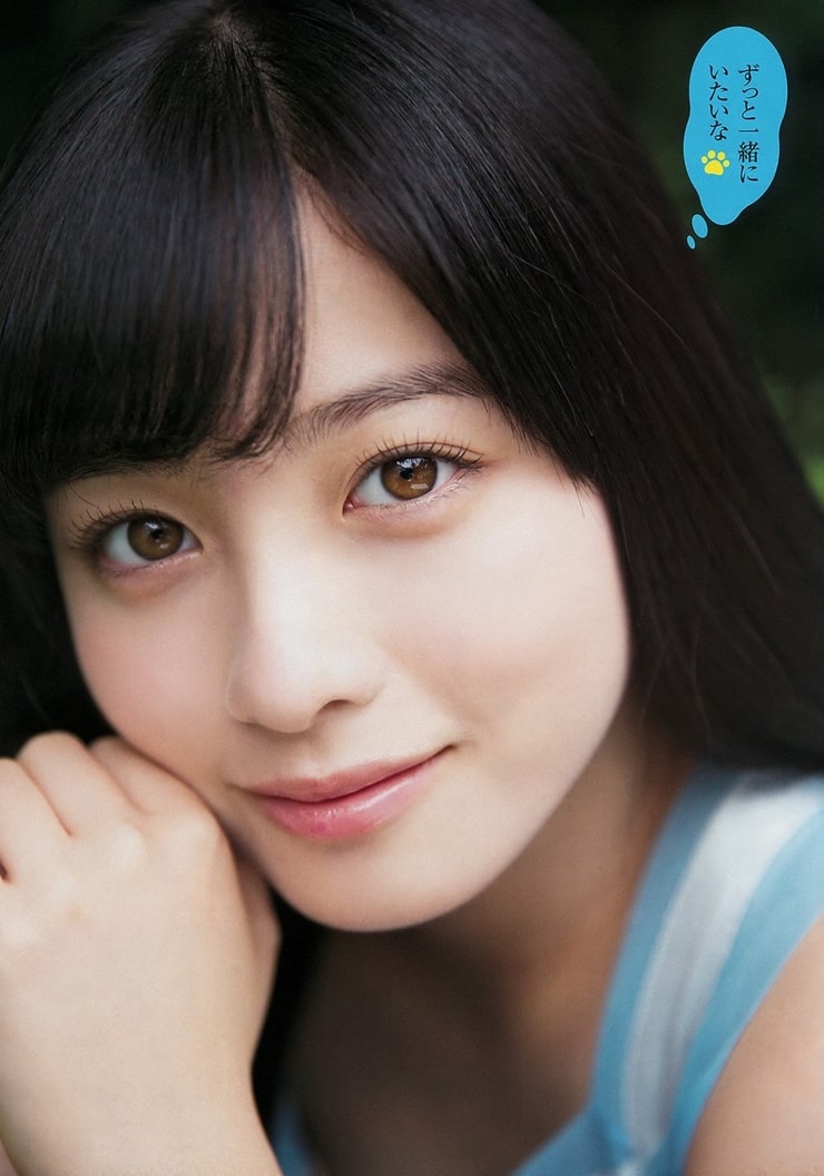 Picture Of Kanna Hashimoto