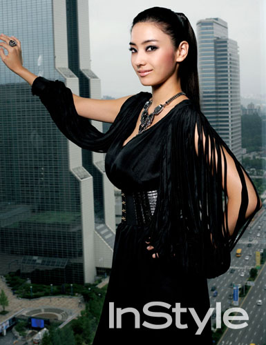 Chae-young Han Chae-young Han