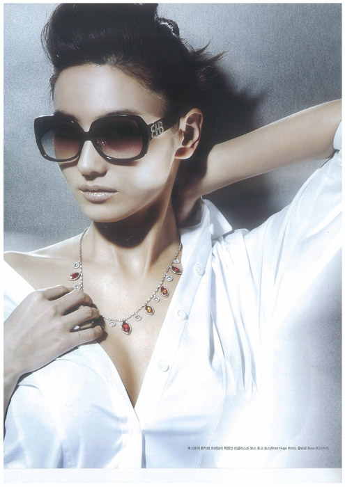 Chae-young Han