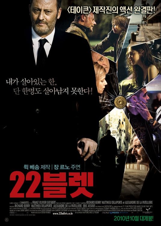 22 Bullets (2010)