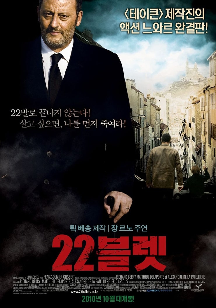 22 Bullets (2010)