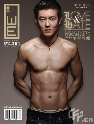 Edison Chen Edison Chen