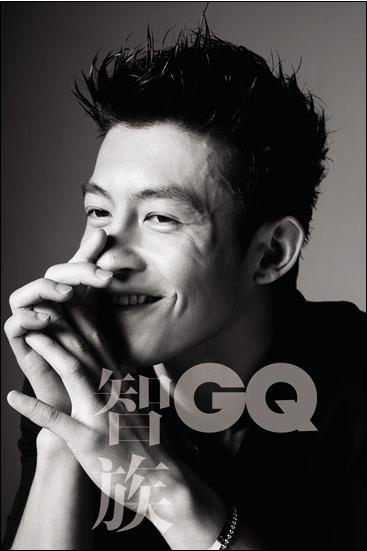 Edison Chen