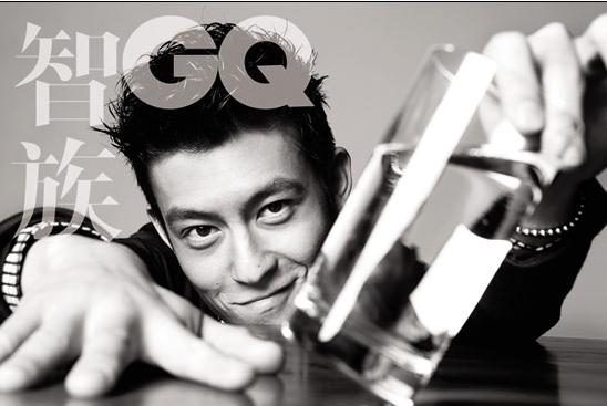Edison Chen