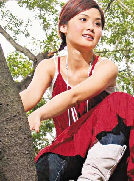 Charlene Choi